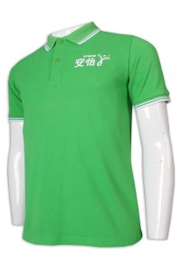 P1178 Custom Men's Polo Shirts Double Room Flat Machine Nutritional Milk Powder Healthy Food Polo Shirt Manufacturer